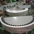 180 Degree Turning Curve Belt Conveyor Systems